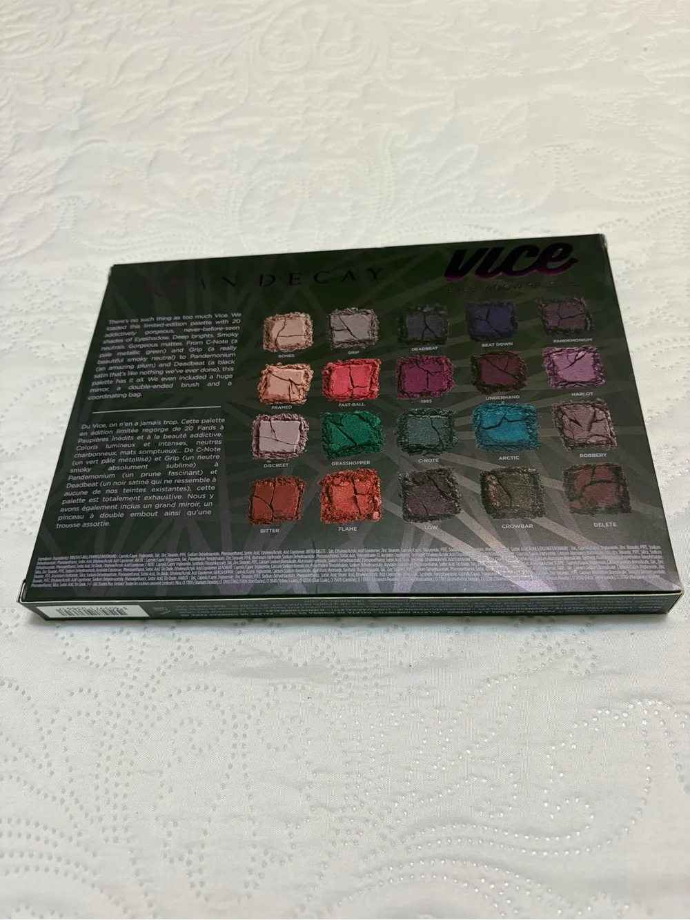 Urban Decay Vice Eyeshadow Palette 🔥RARE🔥